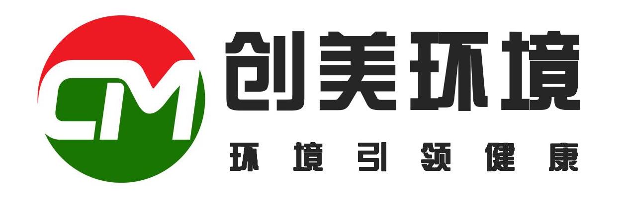 创美环境