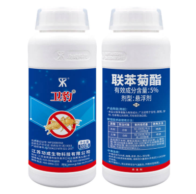 5%联苯菊酯悬浮剂